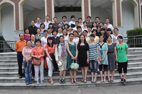 �Ϻ�������������곪ʫ������Ժѧ������