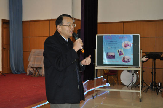 圣诞感恩献心圣餐礼拜和圣诞联欢 圣诞感恩献心圣餐礼拜和圣诞联欢