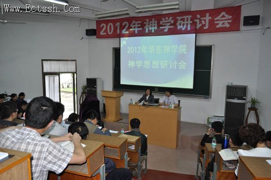 ��Ժ������ѧ���ֻ�