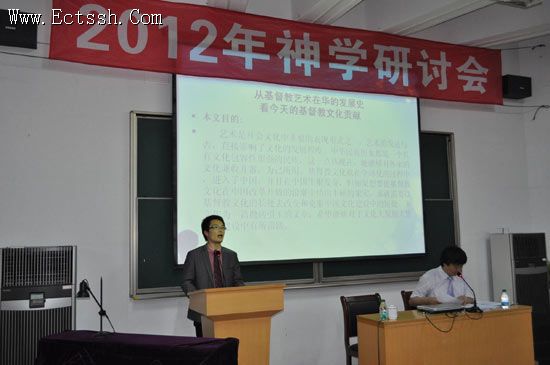 ��Ժ������ѧ���ֻ�