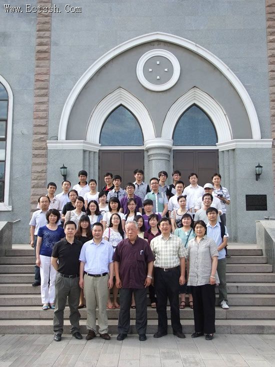 ������ѧԺ��ҵ�ะ�������Ͳι�