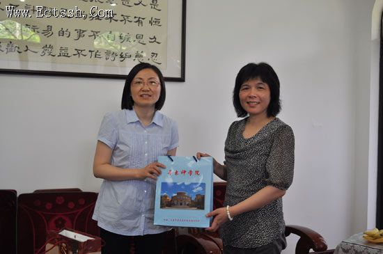 ̨���ϻ���ѧ�ڽ��о�Ժ������������Ժ