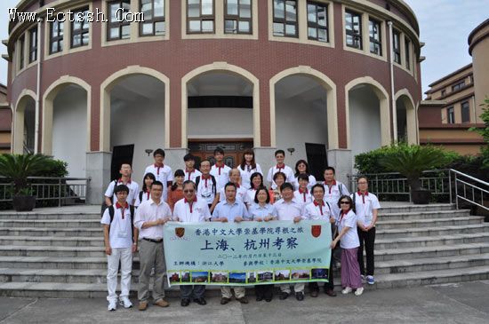 ������Ĵ�ѧ���ѧԺ������������Ժ