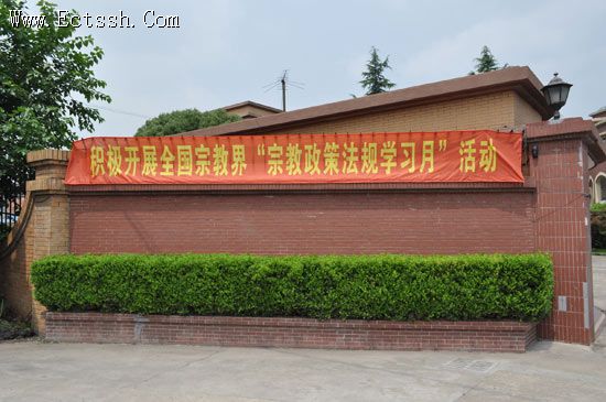 ������ѧԺ��չ���ڽ����߷���ѧϰ�¡��