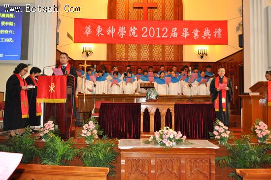 ������ѧԺ���б�ҵ�ж�����߱�ҵ����