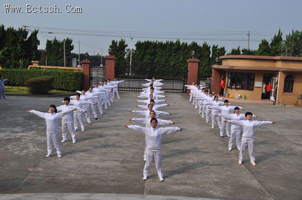 ������ѧԺ�����＾�˶���