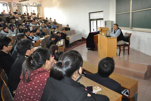 �����������̷��ʻ�����ѧԺ