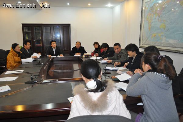 ������ѧԺ��ʦѧϰʮ�˴���龫��