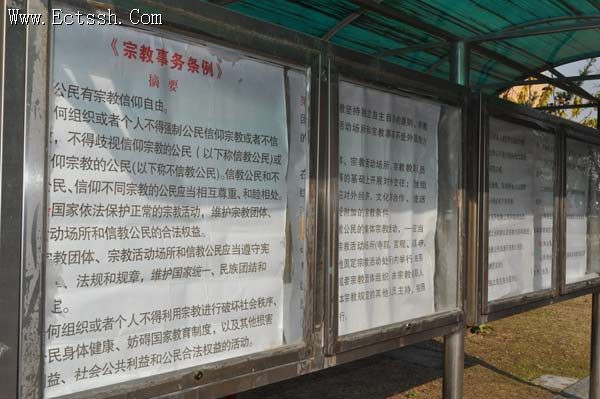 ������ѧԺ������չ��24���ܷ������ܻ