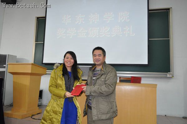 ������ѧԺ������Ƚ�ѧ��䷢����