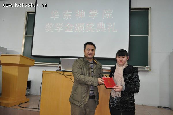 ������ѧԺ������Ƚ�ѧ��䷢����