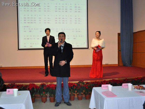 ������ѧԺ��ף2012ʥ��