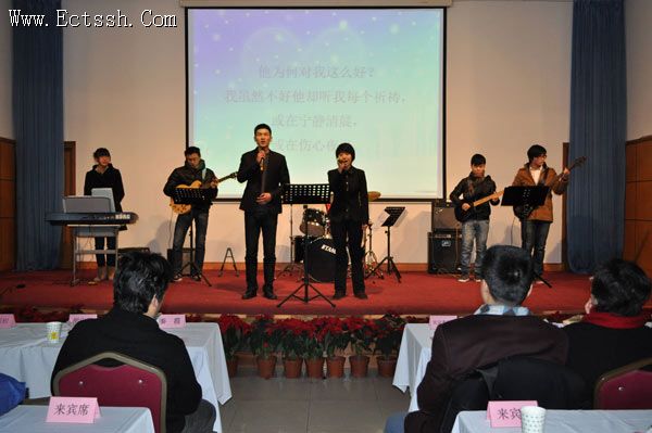 ������ѧԺ��ף2012ʥ��