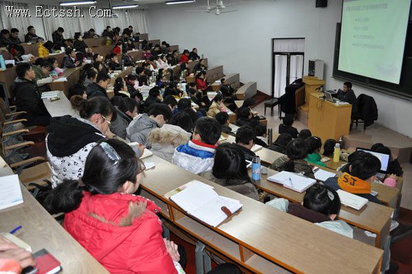 ������ѧԺ���С���ֺͷ�չ�й���ɫ������塱ר�⽲��