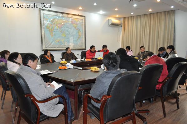 ������ѧԺ����רְ��ʦ��ѧ���ֻ�