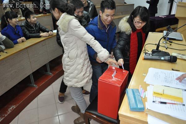 第28届学生会换届选举圆满落幕 第28届学生会换届选举圆满落幕