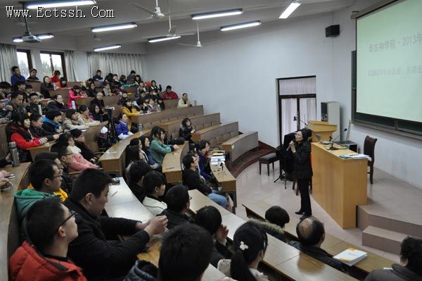 第28届学生会换届选举圆满落幕 第28届学生会换届选举圆满落幕
