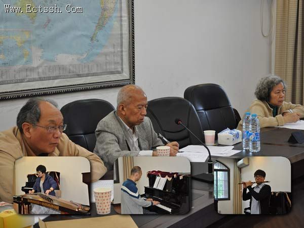 ������ѧԺ����ʥ�ֿ���������