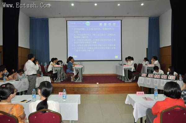 ������ѧԺ�����ڽ����߷���֪ʶ����