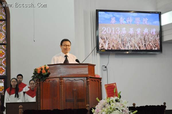 ������ѧԺ����2013���ҵ����