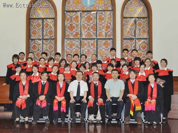 ������ѧԺ����2013���ҵ����