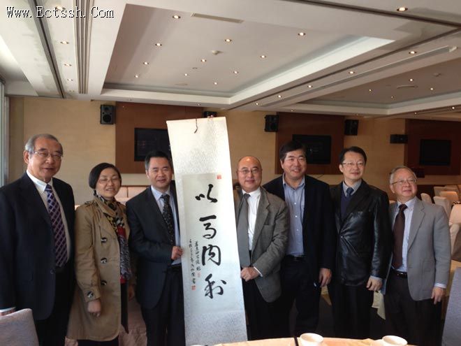 谢炳国院长率团访问澳洲 谢炳国院长率团访问澳洲