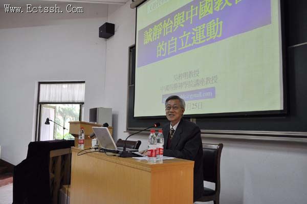 ������ѧԺ�����й�������ѧ����