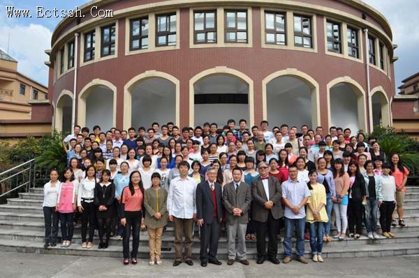 ������ѧԺ�����й�������ѧ����