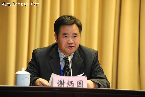 上海市基督教第十次代表会议隆重召开 上海市基督教第十次代表会议隆重召开