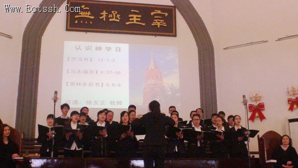 ������ѧԺ2014����ѧ�ջ