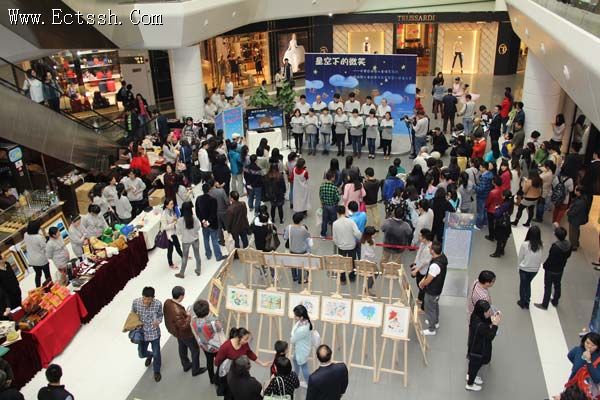 华东神学院部分师生参加社会公益慈善活动 华东神学院部分师生参加社会公益慈善活动