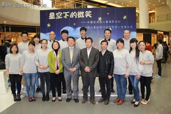 华东神学院部分师生参加社会公益慈善活动 华东神学院部分师生参加社会公益慈善活动