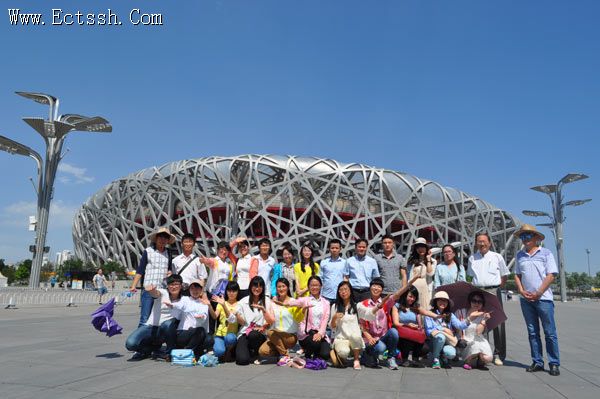 ������ѧԺ��ҵ�����������������