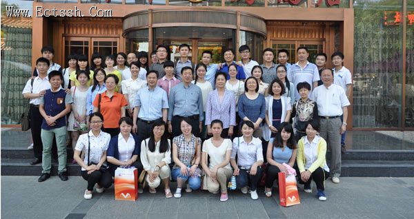 ������ѧԺ��ҵ�����������������