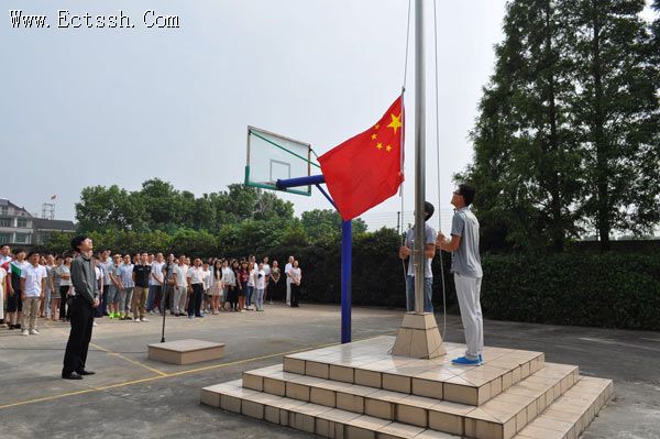 ������ѧԺ����¡�ؿ�ѧ����