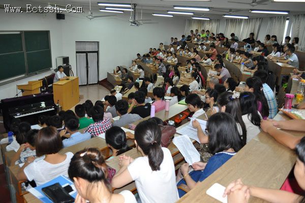 ������ѧԺ����¡�ؿ�ѧ����