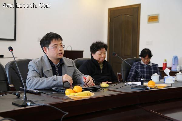 ��Ժ���С�ϵͳ��ѧ���ۡ����л