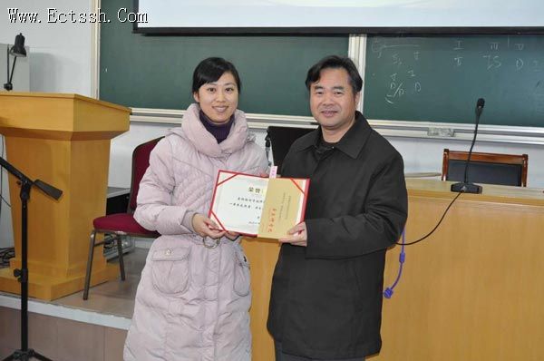 ��Ժ������Ƚ�ѧ��䷢����