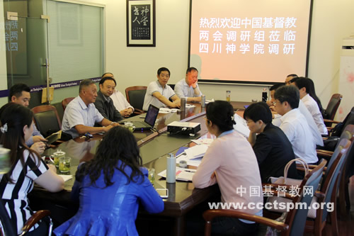 �й���������������鸰������ѧԺ����