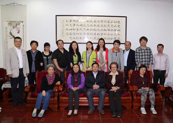 ������ѧԺ����2015��ʥ����������