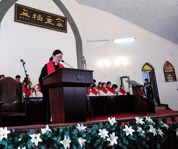 ������ѧԺʥ��ϵѧ���������þ���ʥ�ֳ��