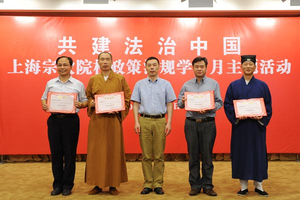 ͬ��ͬ�� ���������й�