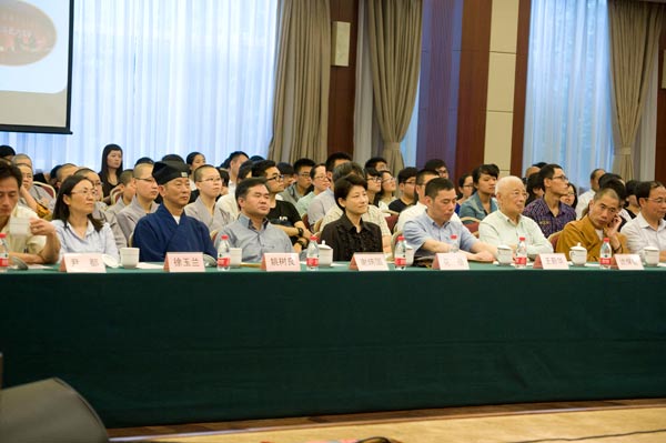 ͬ��ͬ�� ���������й�