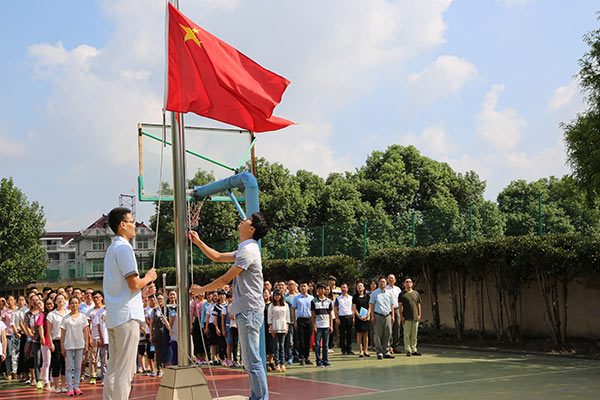 ������ѧԺ���п�ѧ����