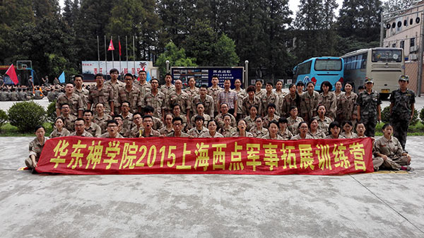 ������ѧԺ���п�ѧ����