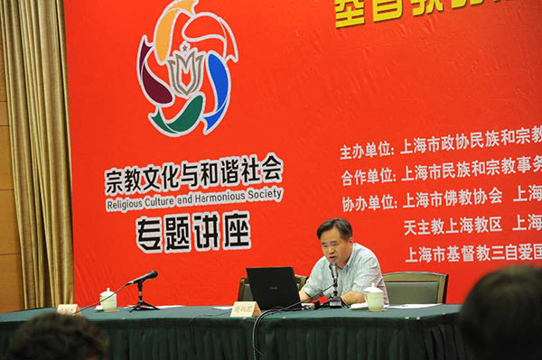 л������ʦӦ�����Ϻ�����Э��ר�ⱨ��