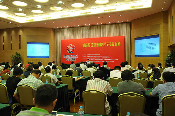 л������ʦӦ�����Ϻ�����Э��ר�ⱨ��