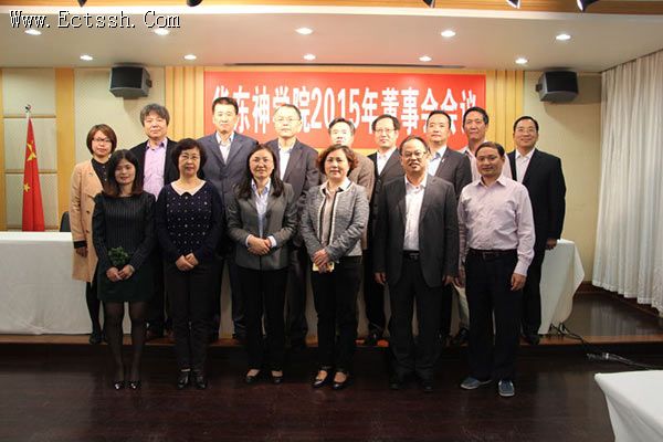 �й������̻�����ѧԺ2015�궭�»�����ڻ��ٿ�