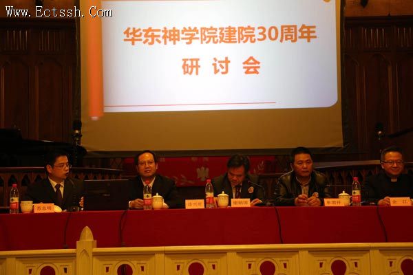 ������ѧԺ���н�Ժ��ʮ����ж����