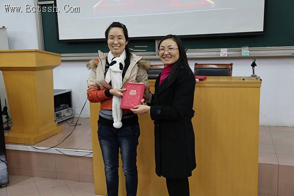 ������ѧԺ����2014ѧ�꽱ѧ��䷢����